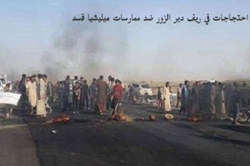 (Photo d'archives-Sana)