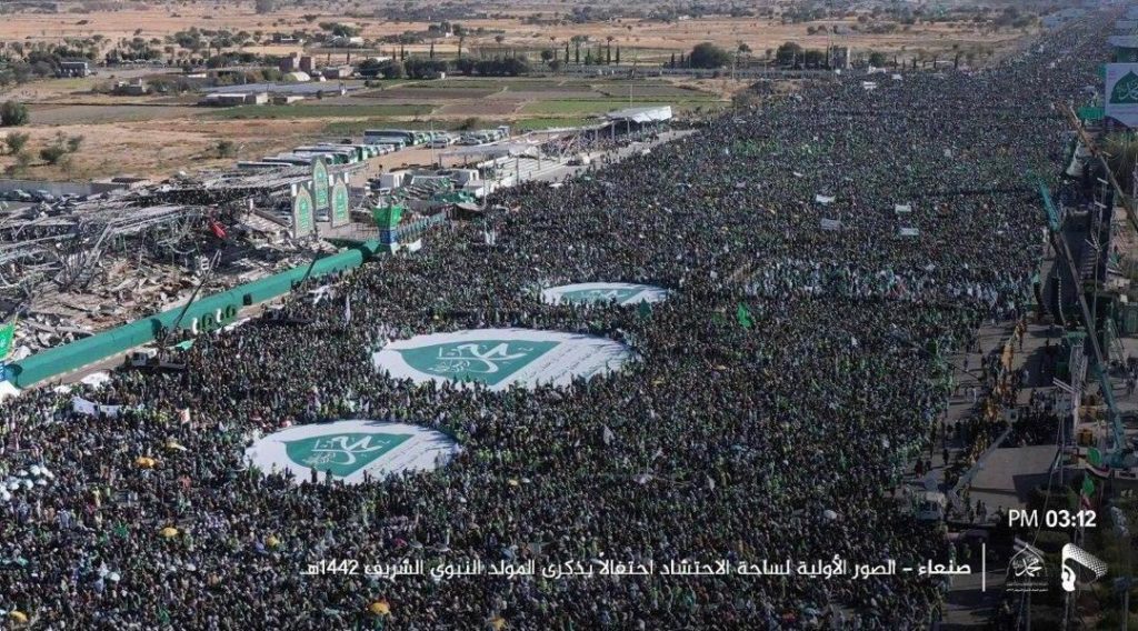 Des millions de Yéménites fêtent l’anniversaire du prophète (S)