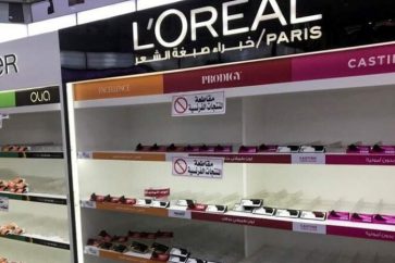 Les propos de Macron défendant les caricatures offensantes à l’encontre du prophète Mohammad (S) ont heurté les sentiments de plus de 2 milliards musulmans.