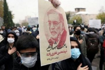 obseques_fakhrizadeh