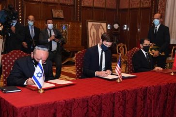 othmani_maroc_normalisation