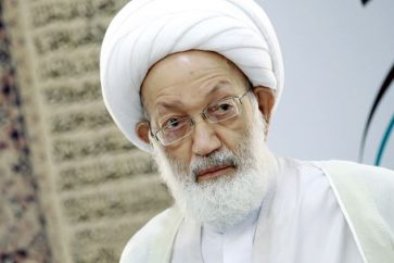 Cheikh Issa Qassem
