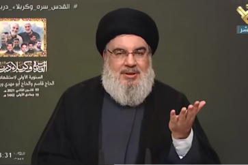 sayed_martyrs_soleimani_mohandes