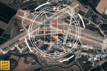 La carte de Tel Aviv