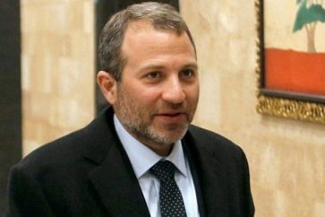 bassil