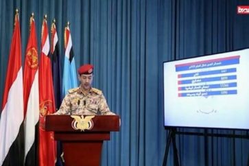 Le général Yehya Sarii