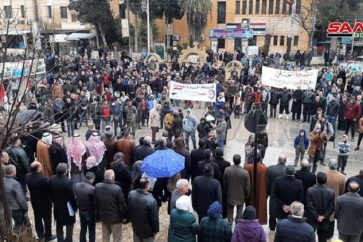 Sit-in à Hassaké contre le siège imposé par les FDS sur le centre-ville
