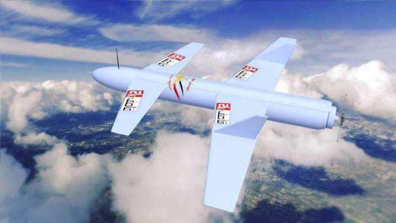 Drone yéménite de type Qasef