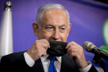 Benjamin Netanyahu