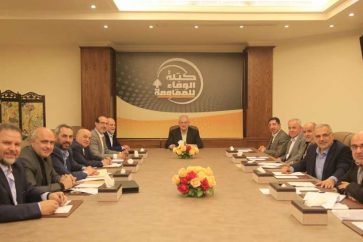 Les députés du bloc de la Fidélité à la résistance.