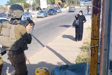 femme_palestinienne-png2