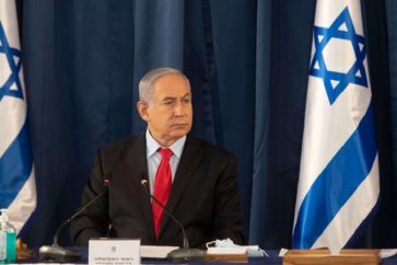 Benjamin Netanyahu