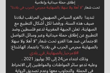 e55d50dc-88f4-46b6-91ce-2f0452a0dcea