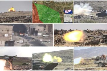 Les forces de Sanaa ont libéré Zaher al-Bayda des miliciens takfiristes