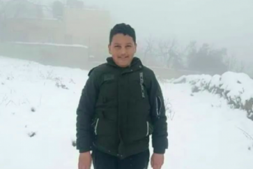 Le martyr  Mohamad al-Alami