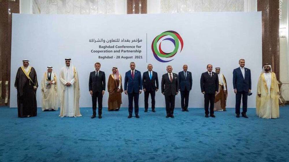 Conférence de coopération à Bagdad