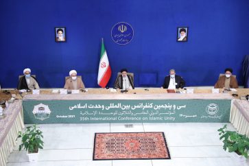 unite_islamique_conference