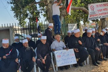 sitin_massaadat-jpg2