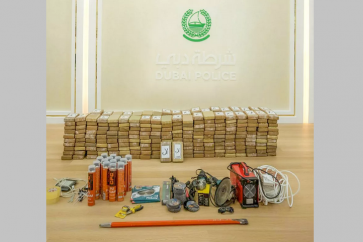 Cette saisie est "la plus importante jamais effectuée dans la région", selon les autorités émiraties.