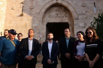 Les députés israéliens à Bab al-Amoud