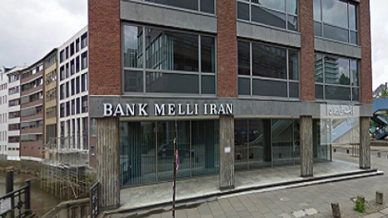 Banque Melli