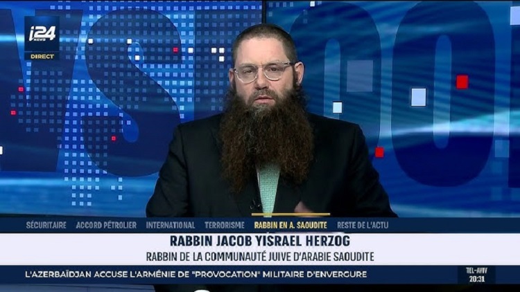 Jacob Yisraell Herzog