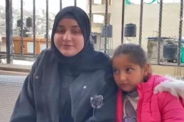 Hiba Fadi Abou Ckheidem