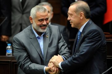 haniyeh_erdogan