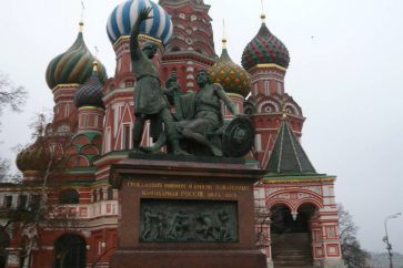 Le siège du Kremlin