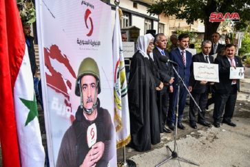 sitin_journaliste_fds-jpg2