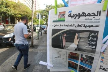 liban_arabie_rupture