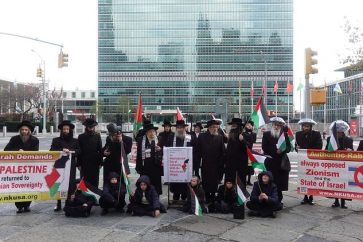 neturei_karta_palestine