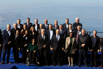 Conseil des ministres israélien tenu exceptionnellement sur le plateau du Golan syrien occupé.