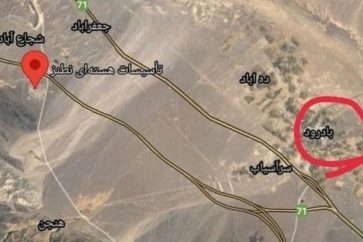 La ville de Badroud est située à 20 kilomètres de la centrale nucléaire de Natanz.