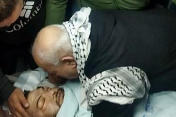 Le martyr Jamil Al-Kayyal