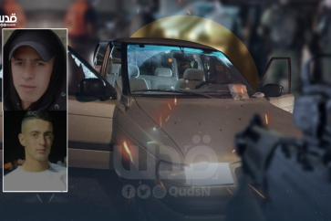 Omar et Ghaith Jaradat sont accusés par l'occupation d'avoir mené l'opération à Homesh.