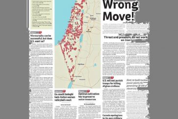 "Les forces iraniennes peuvent sans doute frapper où elles veulent".