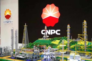 cnpc