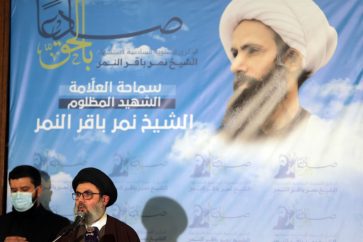 Sayed Hachem Safieddine