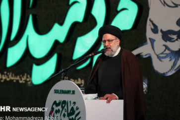 Le président iranien Ebrahim Raïssi.