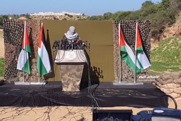 La Résistance palestinienne ne restera pas les bras croisés devant les mesures provocatrices israéliennes.