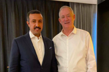 Al-Khalifa et Gantz