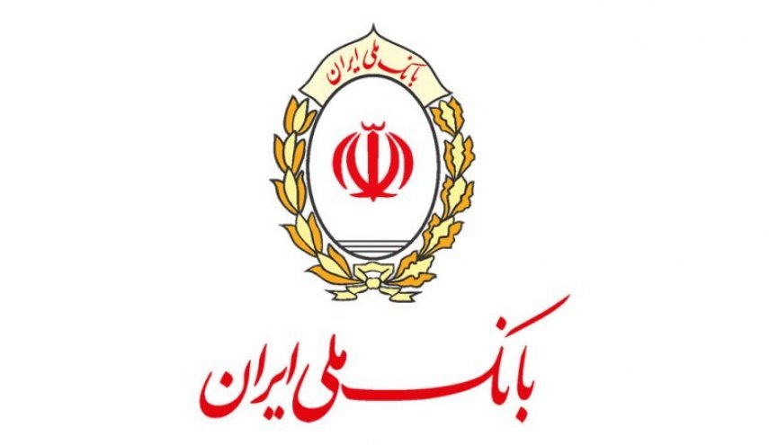 banque_iran