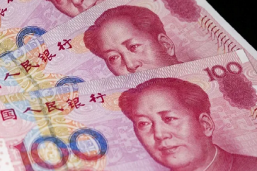 yuan