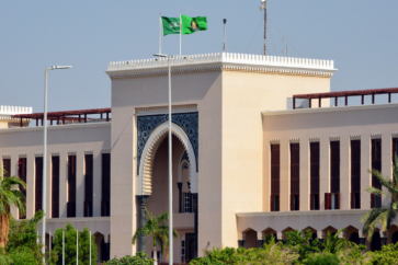ministere_ae_saoudien