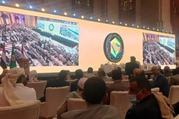 Consultations sur le Yémen à Ryad