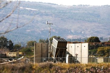 Système anti-aérien israélien (illustration)