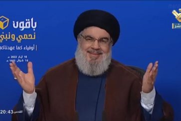 Sayed Hassan Nasrallah