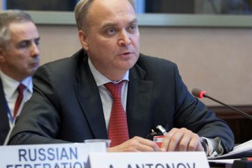 antonov