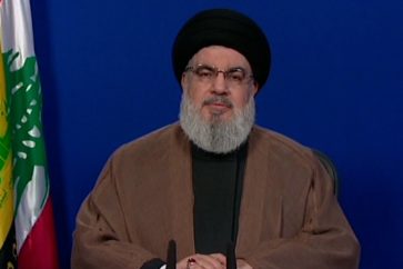 manar-01283990016548041045